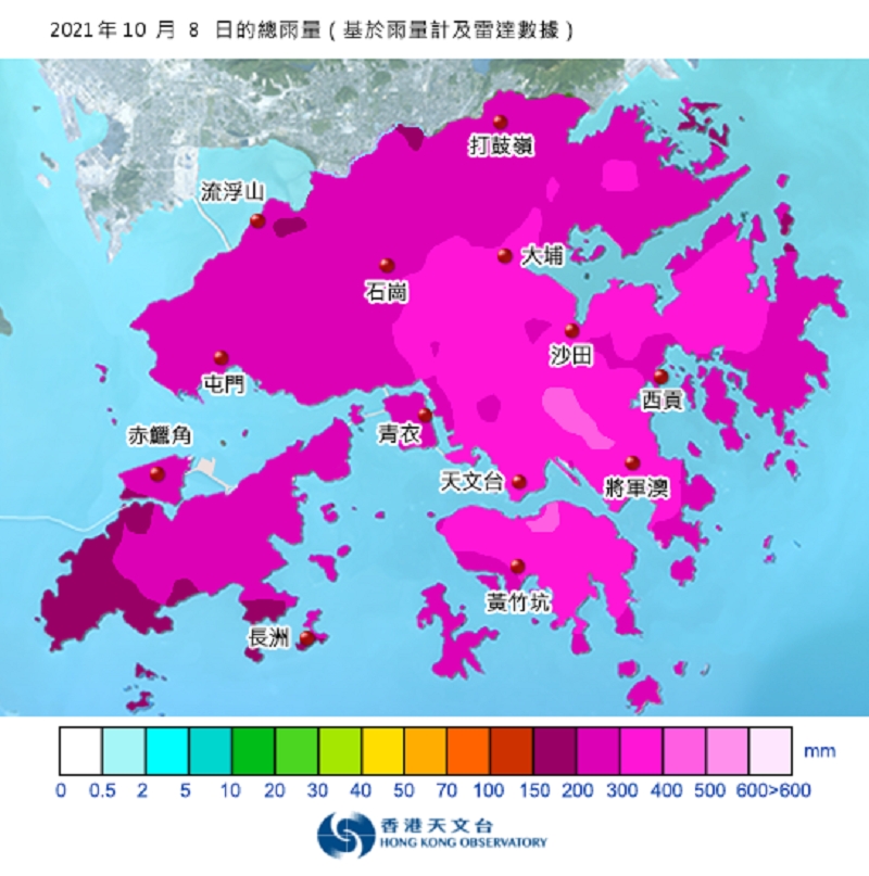 10月8日總雨量圖。天文台
