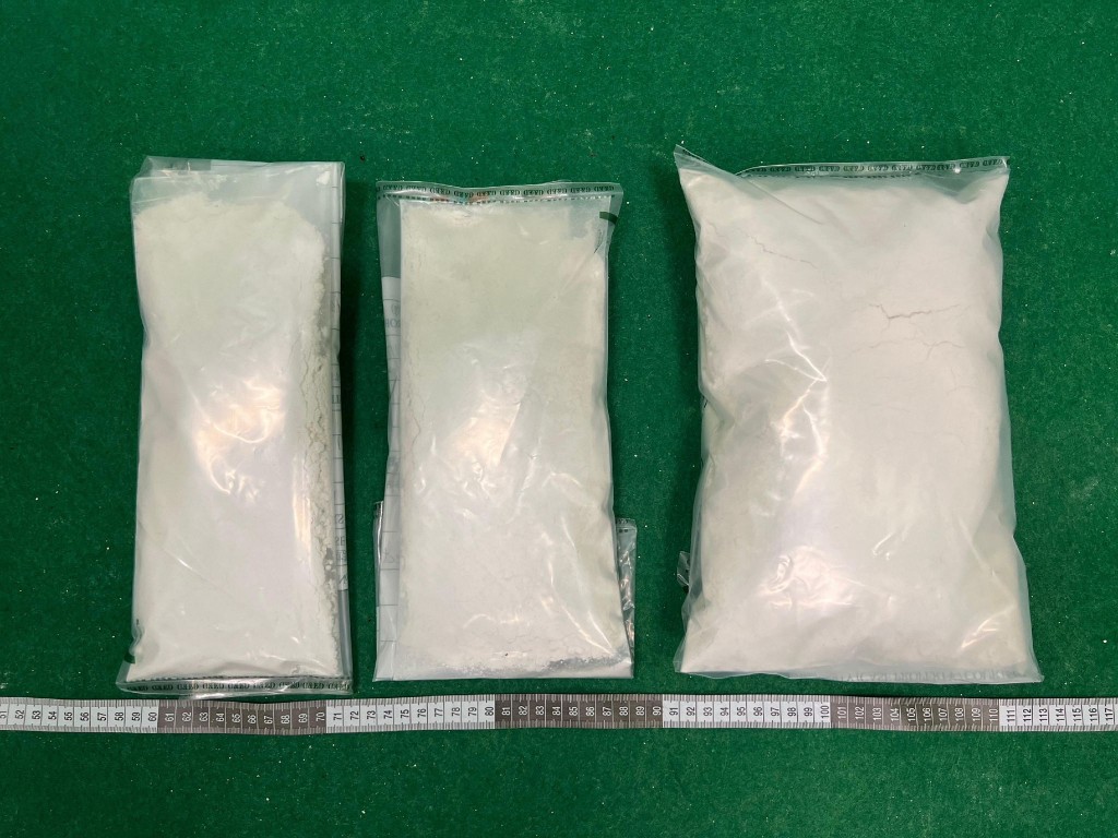 檢獲的懷疑可卡因。 檢獲的懷疑可卡因。