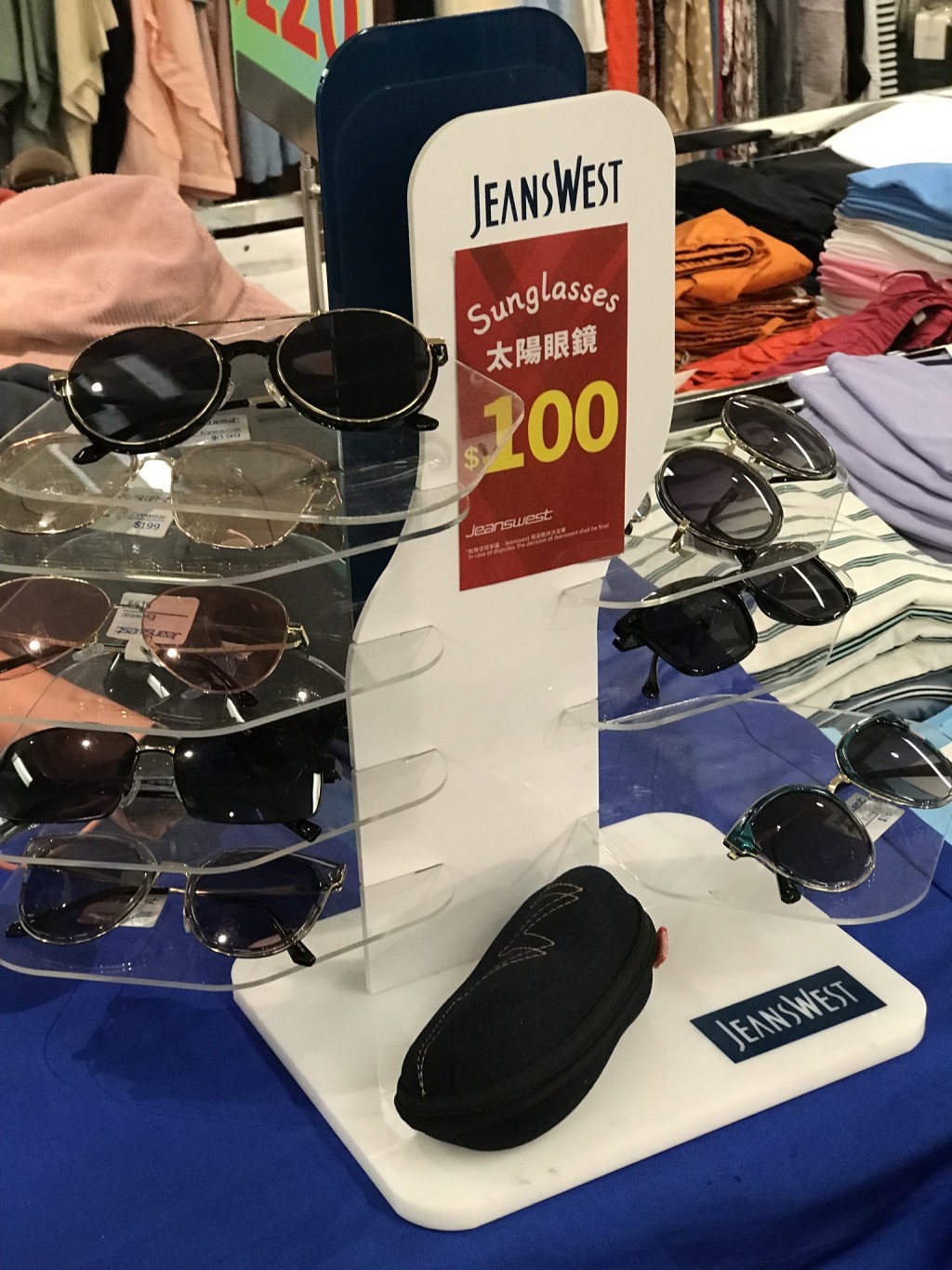 太阳眼镜特价$100