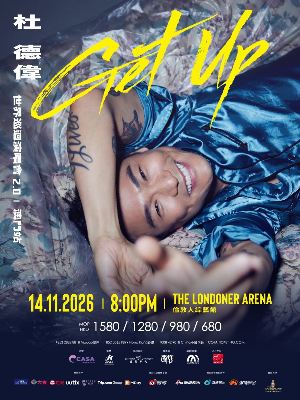 「杜德偉《Get Up》世界巡迴演唱會2.0｜澳門站」於11月14日舉行。