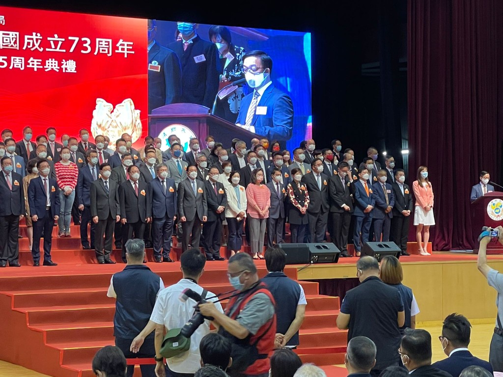 鄉議局昨日舉行慶祝中華人民共和國成立73周年暨香港回歸25周年典禮。資料圖片