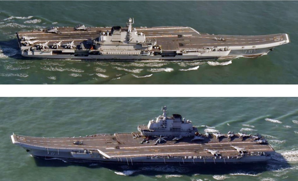 日本空自拍攝的「遼寧艦」。 圖自統合幕僚監部網站