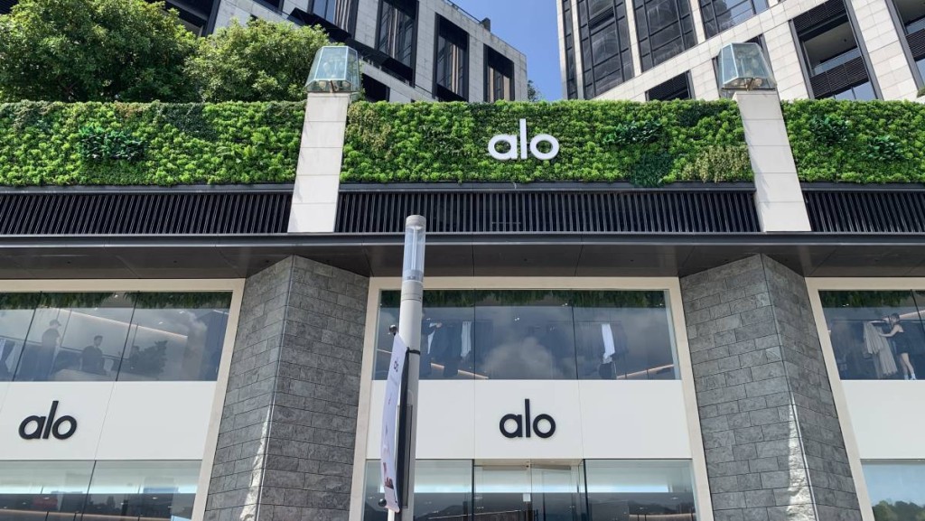 BLACKPINK Jisoo代言Alo Yoga大中華首店開業 進駐K11 MUSEA