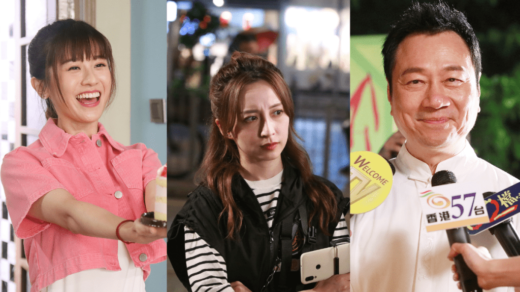 TVB新劇《香港探秘地圖》5.18首播 黎耀祥龔嘉欣大鬥法 拆解華富邨UFO等7大都市傳說