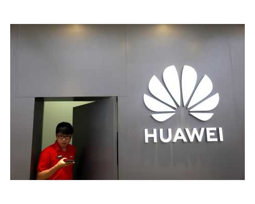 柯文指,中美關鍵問題是華為與台灣,亦即國家安全與地緣政治霸權。資料圖片