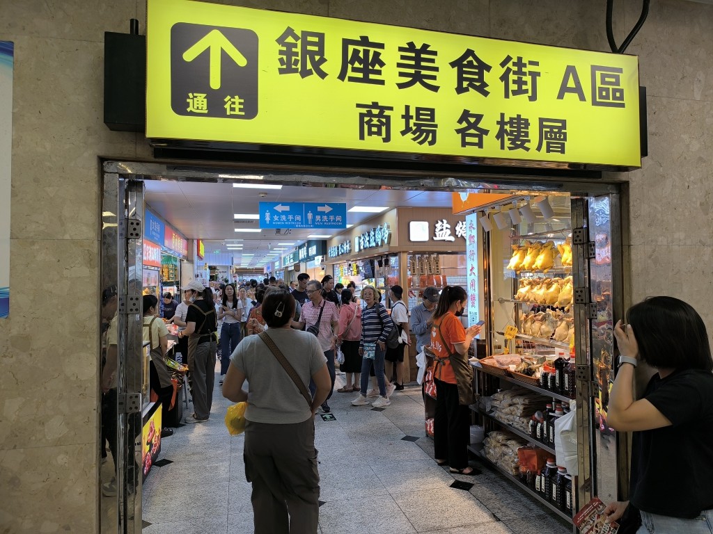 大湾区跨境消费越来越频繁。《星岛》资料图片 大湾区跨境消费越来越频繁。《星岛》资料图片