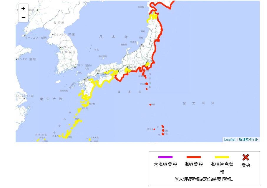 日本氣象廳發出警告,預計部分地區可能出現最高達3米的海浪,並呼籲民眾「高度警惕」。截至目前,日本全國已有17個地區發布「海嘯警報」,以應對潛在威脅。 日本氣象廳發出警告,預計部分地區可能出現最高達3米的海浪,並呼籲民眾「高度警惕」。截至目前,日本全國已有17個地區發布「海嘯警報」,以應對潛在威脅。