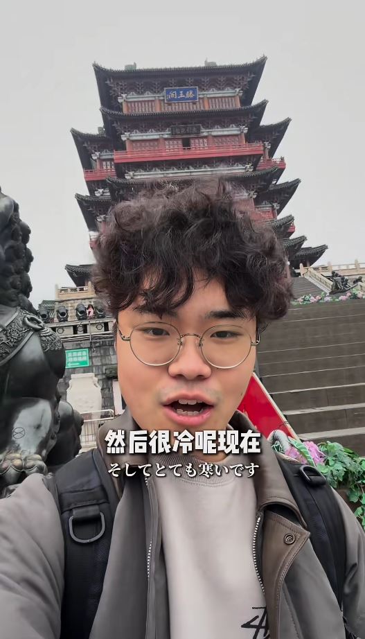 內田大翔僅用5分鐘，一字不錯背出《滕王閣序》。小紅書