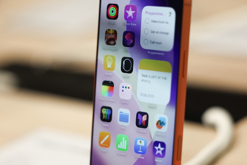 受影响范围涵盖多个iOS版本。(法新社)