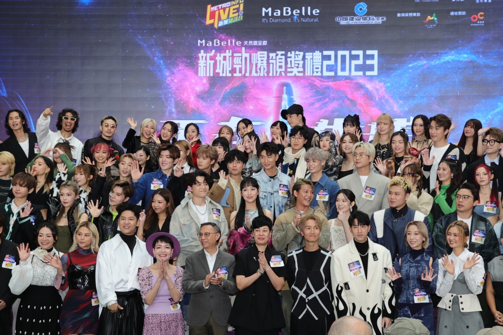 《新城勁爆頒獎禮2023》上月28日舉行記者會。