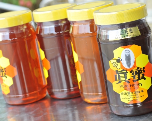 寶生園一款真蜜驗出抗生素需停售。資料圖片