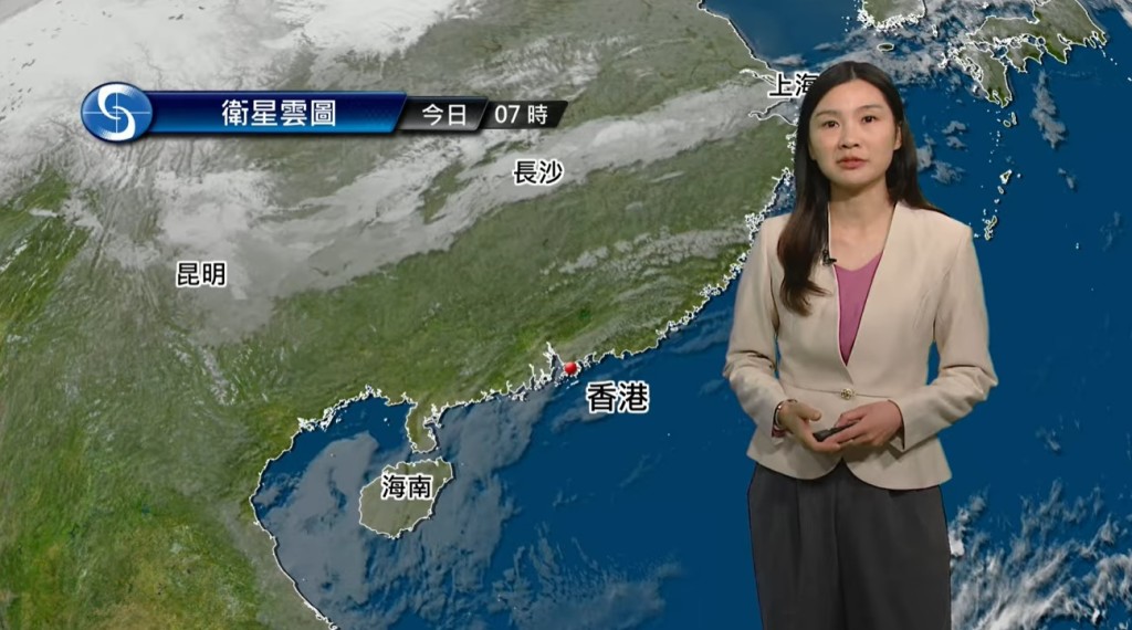 天文台署理高级科学主任李凤莹。天文台YouTube片段截图