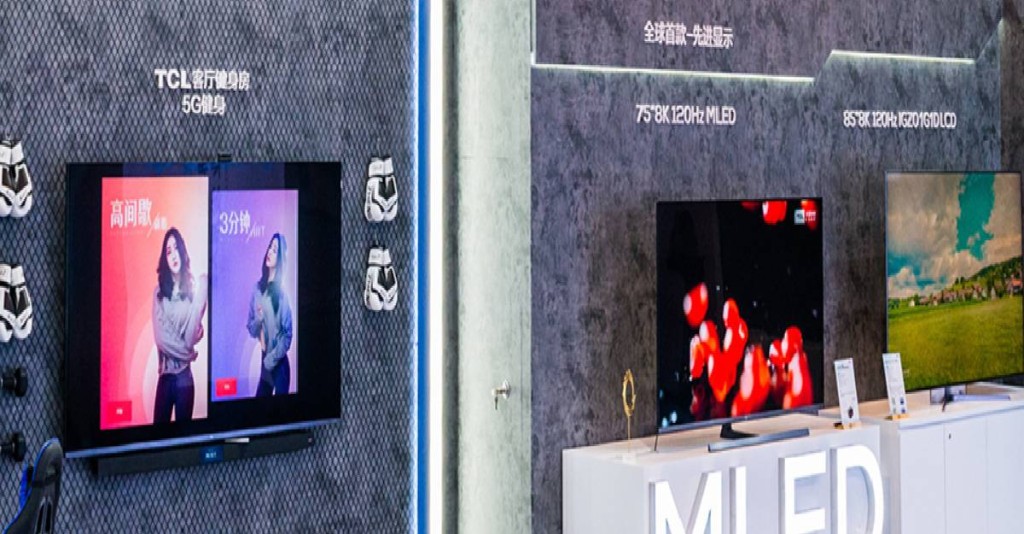 TCL電子據報放售印度電視製造業務股權 盼籌逾2億美元