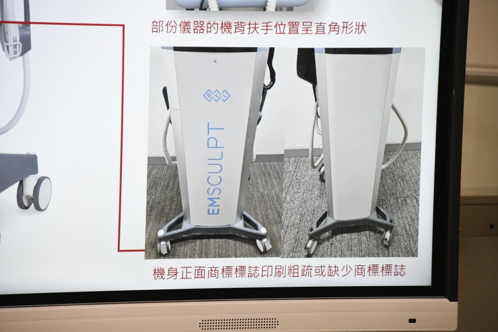 機身方面,正牌機的商標標誌顏色較清晰,而冒牌機的商標標誌印刷粗疏或缺少商標標誌。 機身方面,正牌機的商標標誌顏色較清晰,而冒牌機的商標標誌印刷粗疏或缺少商標標誌。