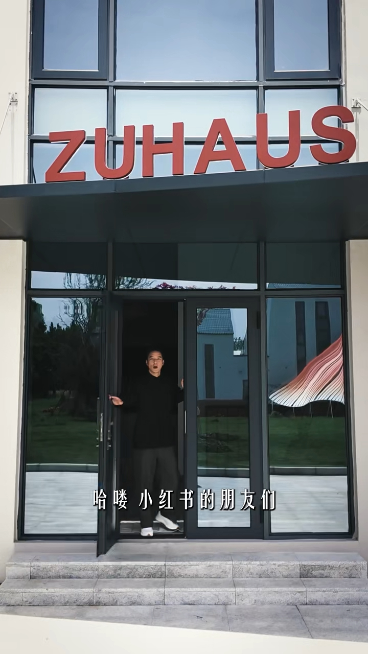 吳彥祖晒兩層寓所平衡工作與生活。 吳彥祖晒兩層寓所平衡工作與生活。