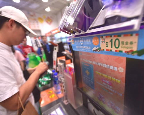 市民今日起可以到便利店領取交通費。