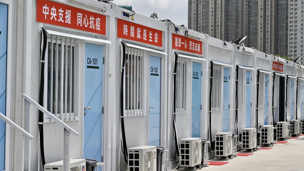 粉嶺社區隔離設施已經投入使用。政府新聞處圖片