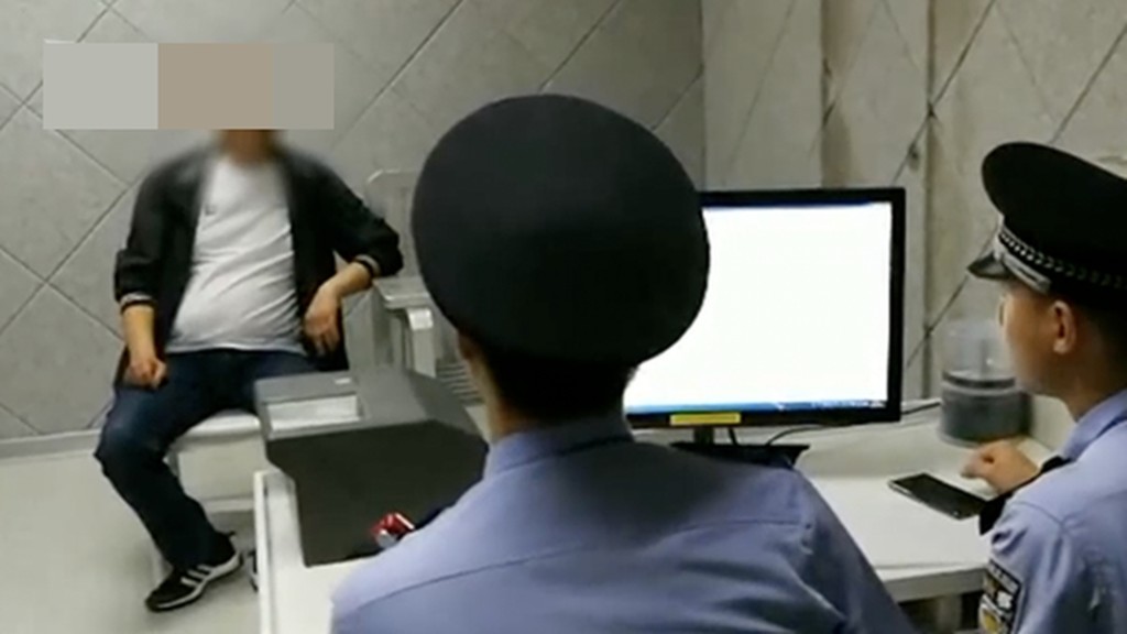 男子被處以行政拘留5日的處罰。網圖
