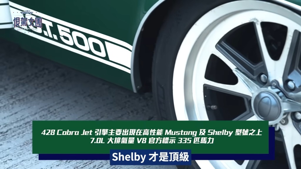 黃宗澤其收藏中最貴的一架絕版古董車，市值已升值至高達300萬港元。