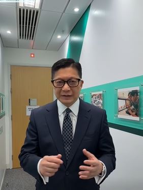 保安局局长邓炳强讲述有关系统。