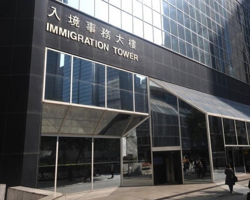 入境處強調以公開、透明、負責任的態度配合公署的調查，從不存在任何誤導或欺瞞成分。資料圖片