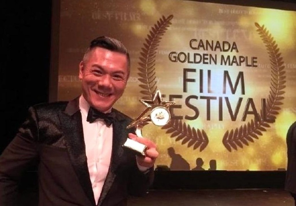 2017年憑《破冰》奪得《加拿大金楓葉國際電影節》網路電影組別「最佳男主角」。