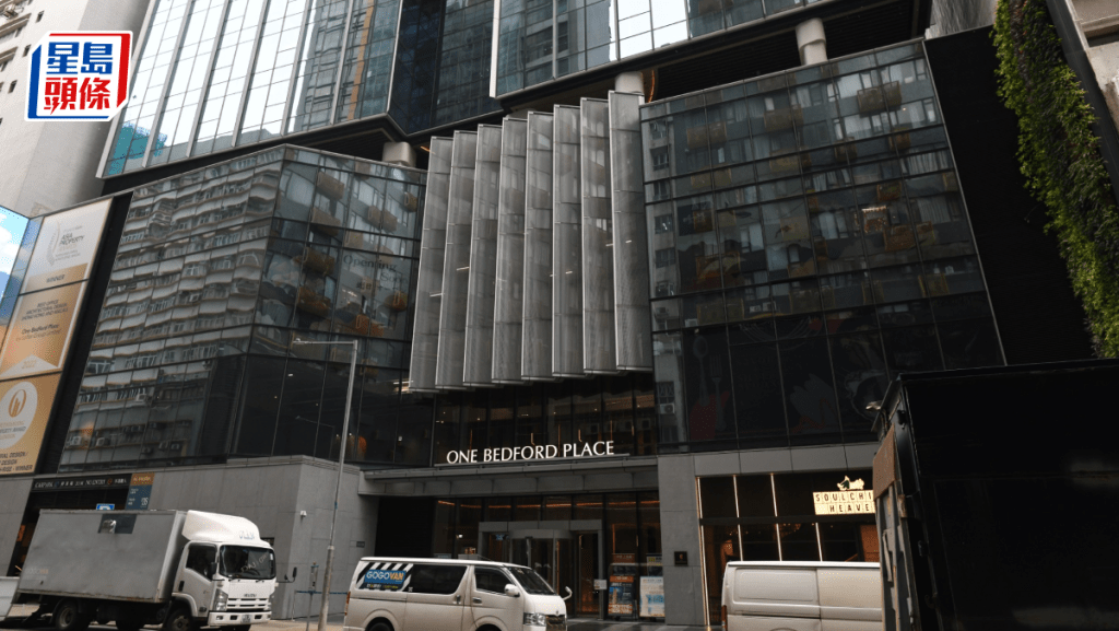 樂風創辦人周佩賢輕生 疑百億王國陷財困 曾靠「輕資產」發圍 旗艦商廈淪銀主盤