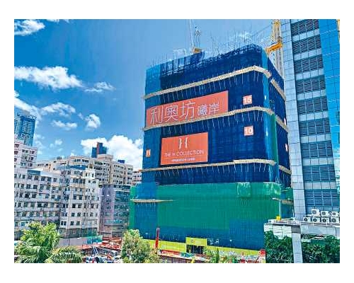 利奧坊.曦岸錄撻訂 料損失約48.9萬訂金