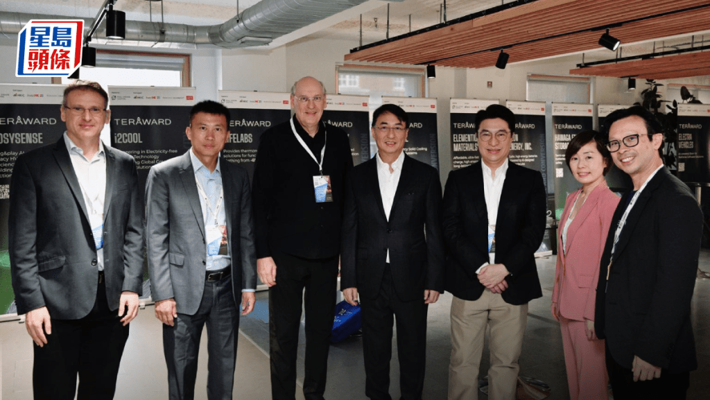 第四屆TERA-Award英國製冷初企奪冠 李家傑李家誠親赴海外頒獎 港投亦撐場