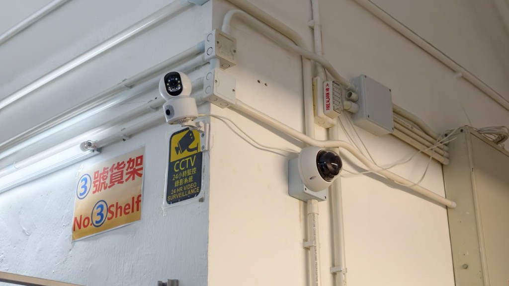 店內裝有閉路電視。黃文威攝 店內裝有閉路電視。黃文威攝