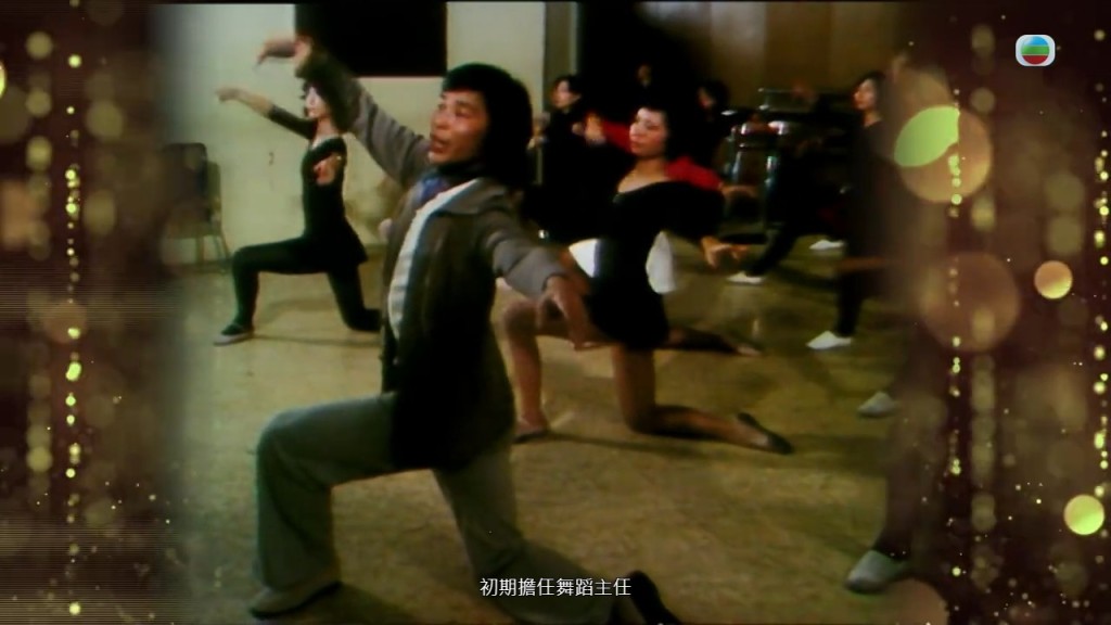 劉兆銘初期在TVB擔任舞蹈主任。 劉兆銘初期在TVB擔任舞蹈主任。