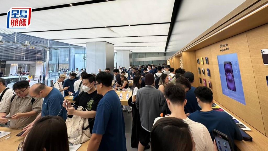 iPhone 16炒唔起 華強北Pro Max回收價僅高400人幣