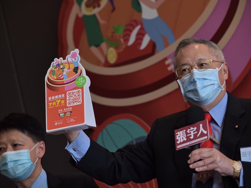 張宇人期望食客可配合消費券享用優惠。