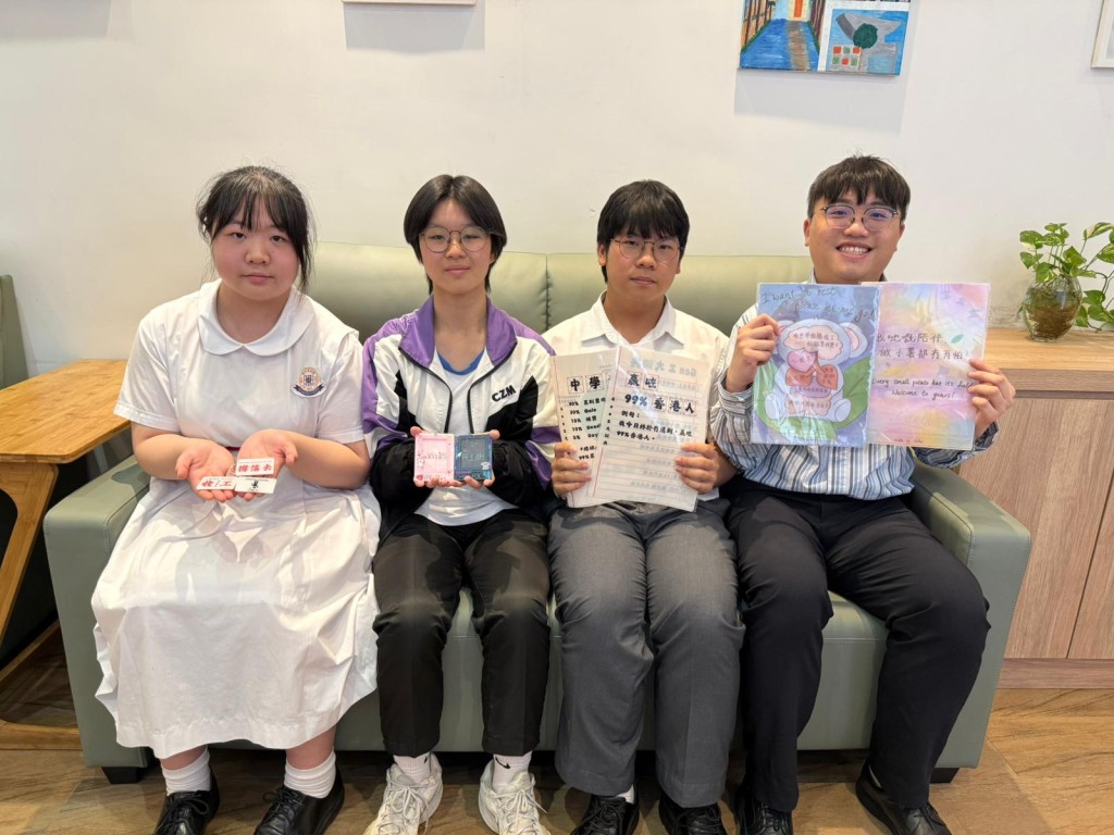 東華三院陳兆民中學學生組成的公司透過製作潮語金句的文具產品,讓學生和上班族明白輕鬆休息的重要性。 東華三院陳兆民中學學生組成的公司透過製作潮語金句的文具產品,讓學生和上班族明白輕鬆休息的重要性。