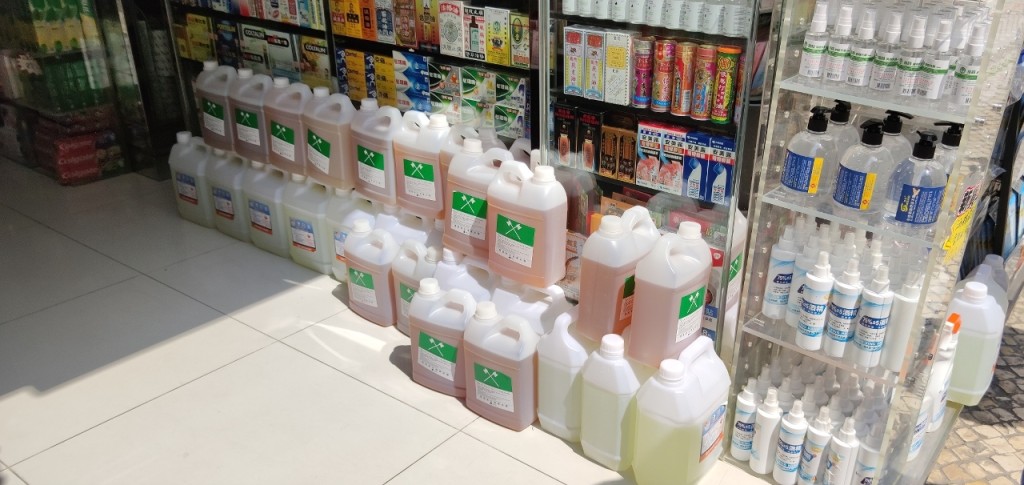澳門衞生消毒用品陸續恢復供應。新聞局圖片