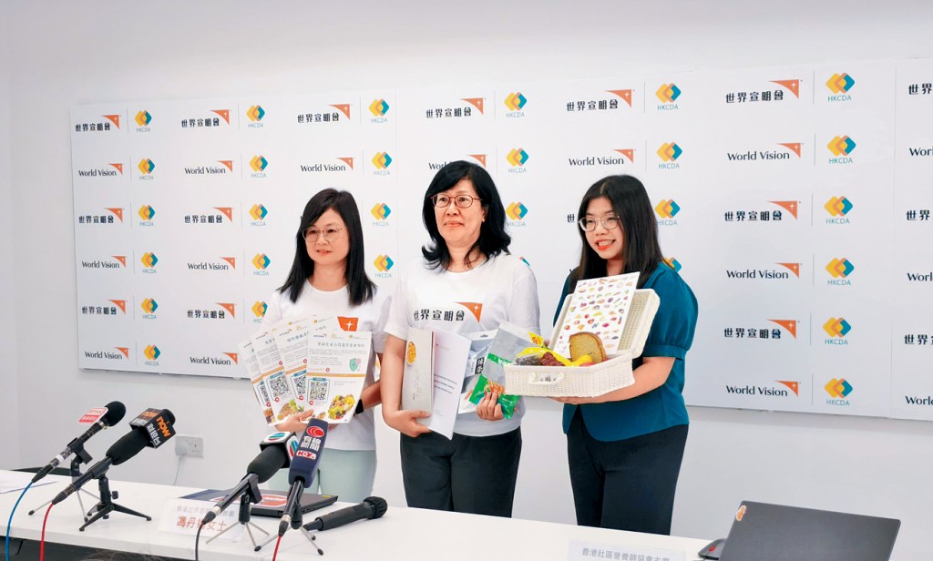 宣明會與社區營養師協會調查發現,逾8成半劏房低收入家庭兒童對奶類攝取量不足。