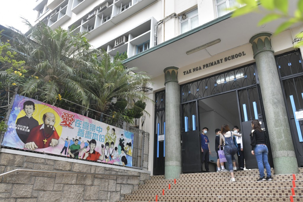 九龙塘私立小学德雅小学昨日宣布将由下学年起停收小一新生，并将在2028/29学年停办。陈极彰摄