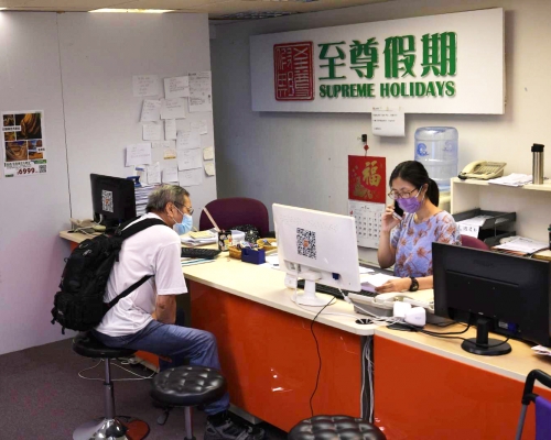 至尊假期結業,約1100名旅客受影響,其位於旺角的分店照常營業。