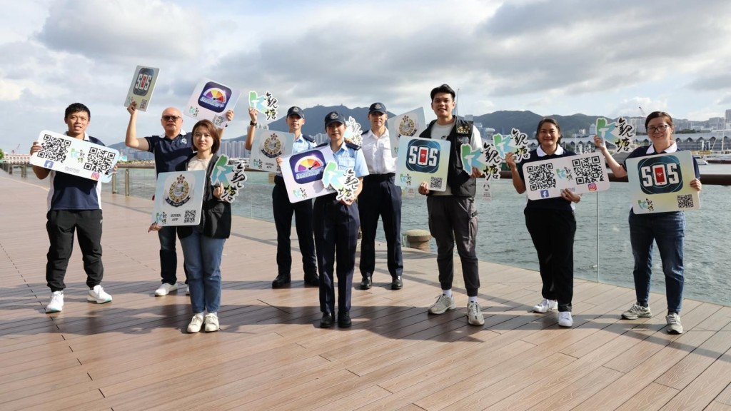 「警隊Super App」快閃觀塘海濱 向市民推廣三大實用警隊程式