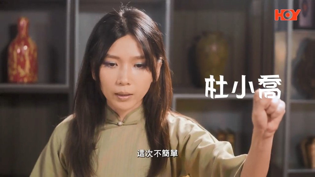 杜小喬 杜小喬