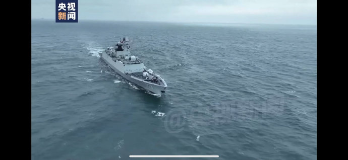 央视较早前公开南通舰在台湾东部海巡航视频。
