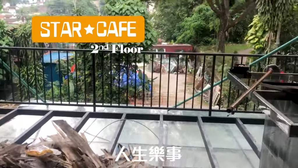 望外的景觀。