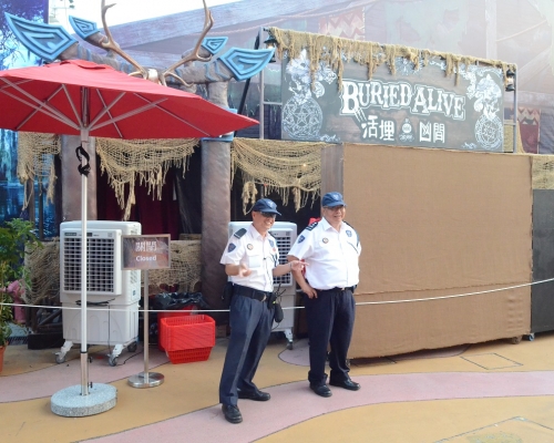 海洋公園指萬聖節鬼屋意外賠償已完成。資料圖片