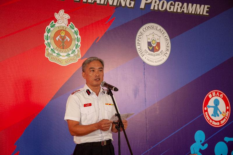消防處處長李建日在啟動禮致辭。