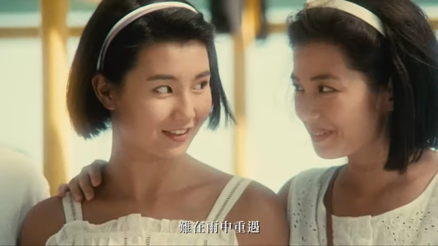 与张曼玉在《流金岁月》​饰演好姊妹。  ​