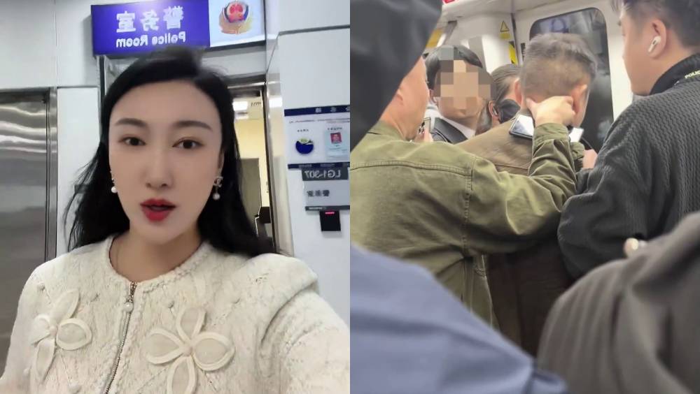 深圳女子遭偷拍懵然不知，地鐵便衣警察出動擒狼。