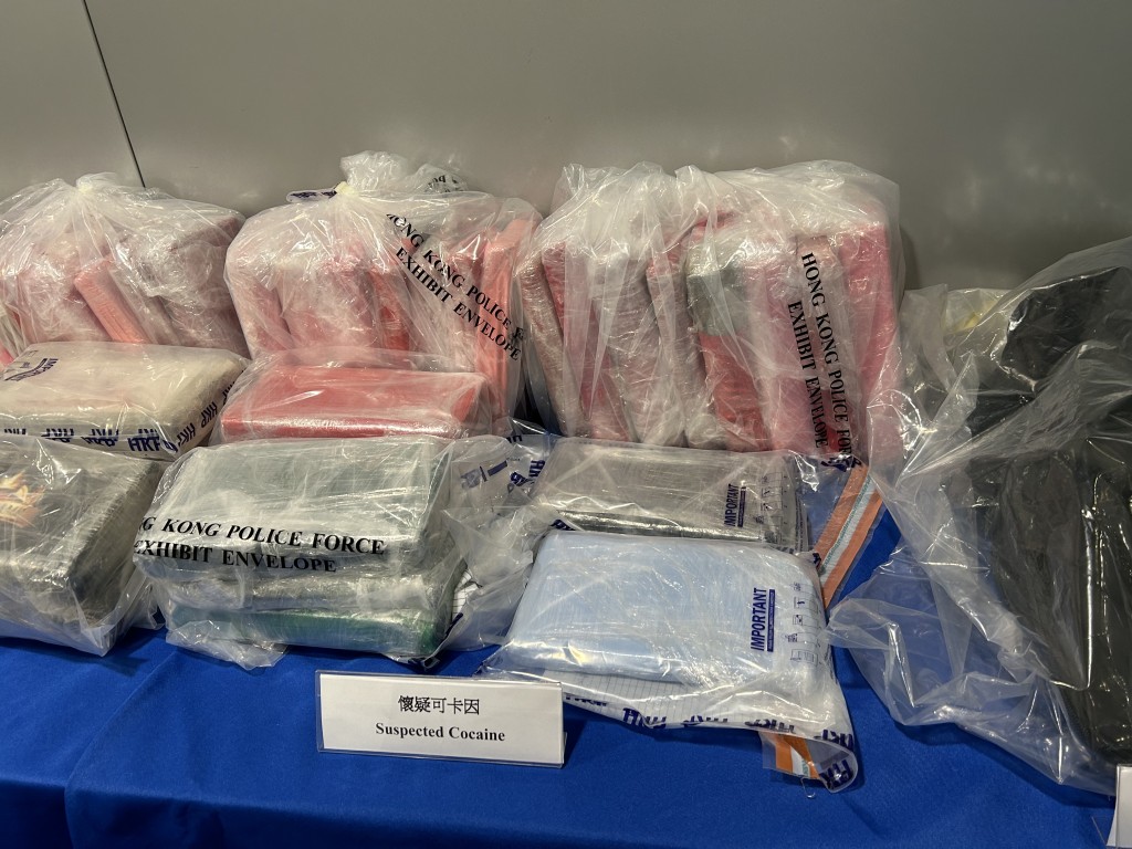 警方檢獲約50公斤可卡因,市值大約3,100萬港元。曾志恒攝 警方檢獲約50公斤可卡因,市值大約3,100萬港元。曾志恒攝