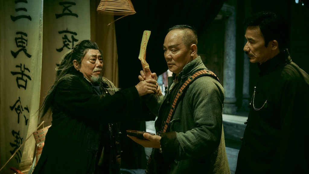 主角團勇闖古宅探尋真相。