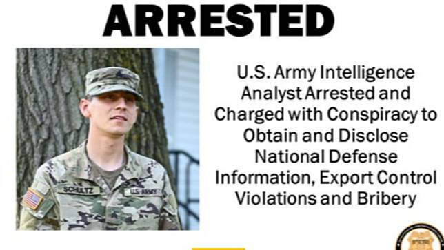 被捕的陸軍情報分析員舒爾次。X圖片