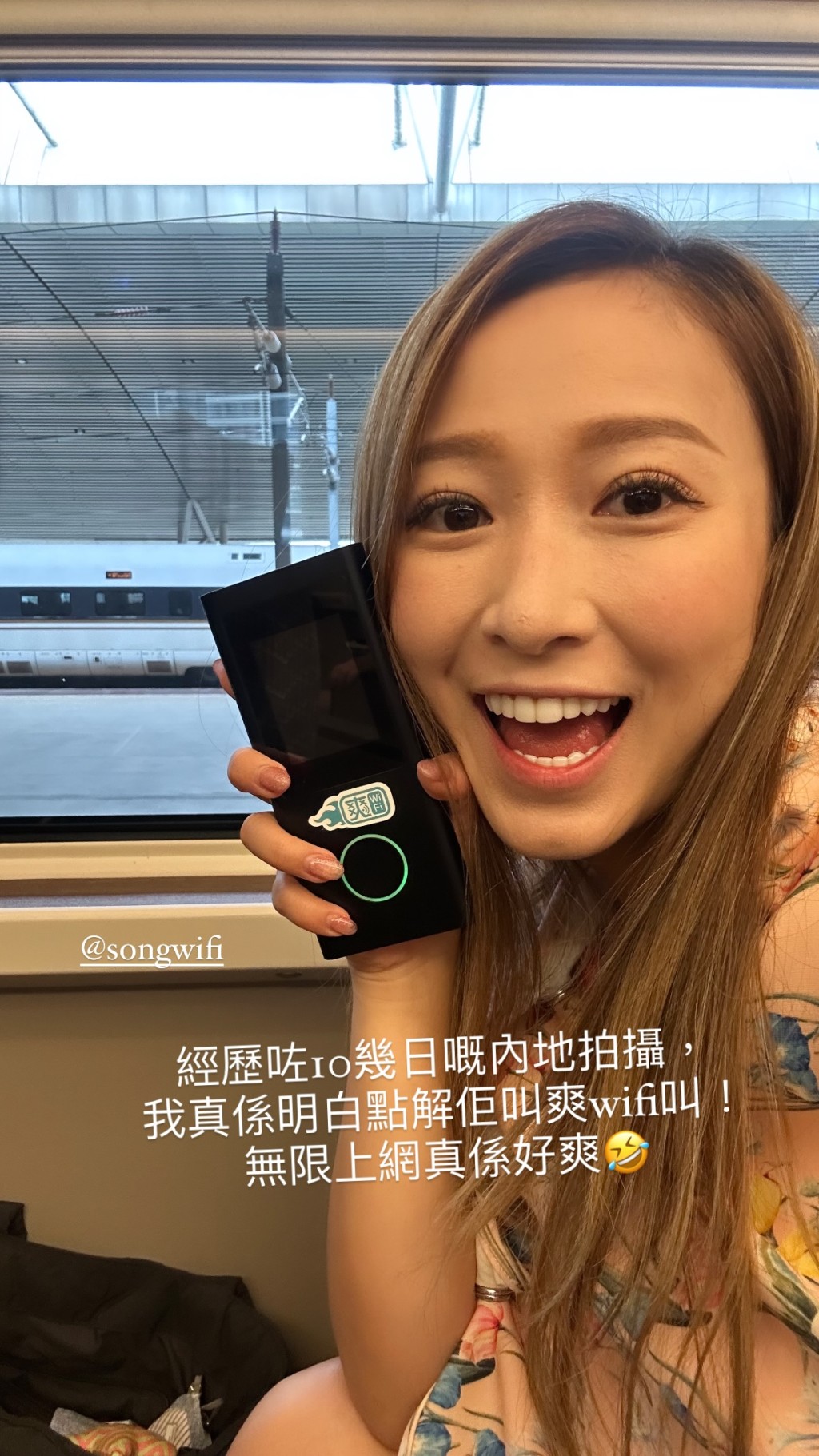 黃美棋於婚後工作繁重,她於IG透露,近十幾日都在內地工作。 黃美棋於婚後工作繁重,她於IG透露,近十幾日都在內地工作。